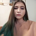 Знакомства: Даша, 26 лет, Фролово