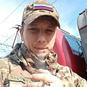 Знакомства: Дима, 35 лет, Курган