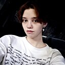 Знакомства: Лиза, 18 лет, Геленджик