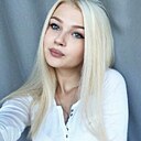 Знакомства: Алена, 31 год, Уфа