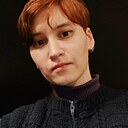 Знакомства: Дарья, 29 лет, Новочебоксарск