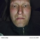 Знакомства: Александр, 29 лет, Магадан