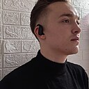 Знакомства: Илья, 23 года, Электросталь