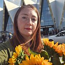 Знакомства: Ирина, 37 лет, Новый Уренгой