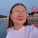 Знакомства: Кристина, 25 лет, Магадан