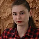 Знакомства: Аля, 18 лет, Симферополь
