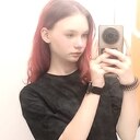 Знакомства: Диана, 18 лет, Лабинск