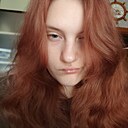 Знакомства: Карина, 18 лет, Клинцы