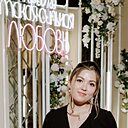 Знакомства: Юля, 31 год, Нефтекамск