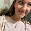 Знакомства: Ангелина, 25 лет, Старый Оскол