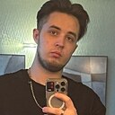 Знакомства: Даня, 23 года, Новочеркасск