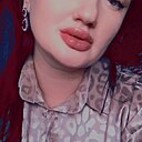 Знакомства: Любовь, 36 лет, Красный Луч