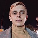 Знакомства: Александр, 27 лет, Калининград