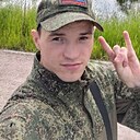 Знакомства: Андрей, 29 лет, Луга
