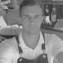 Знакомства: Сергей, 42 года, Сочи