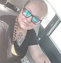 Знакомства: Катерина, 34 года, Новосибирск