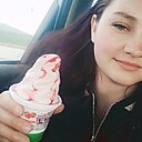 Знакомства: Александра, 23 года, Заветы Ильича