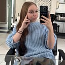 Знакомства: Кира, 24 года, Нижний Новгород