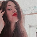 Знакомства: Ника, 22 года, Дальнегорск