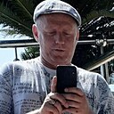 Знакомства: Максим, 44 года, Краснодар