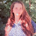 Знакомства: Натали, 47 лет, Кара-Балта