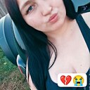 Знакомства: Мария, 19 лет, Старый Оскол