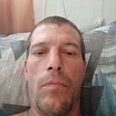 Знакомства: Андрей, 40 лет, Киев