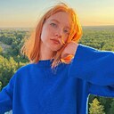 Знакомства: Ксения, 20 лет, Липецк