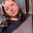 Знакомства: Дарья, 18 лет, Новоузенск