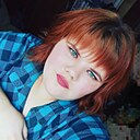 Знакомства: Катерина, 29 лет, Рубцовск