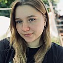 Знакомства: Таня, 21 год, Тамбов