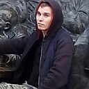 Знакомства: Demon, 25 лет, Воронеж