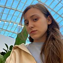 Знакомства: Алина, 27 лет, Москва