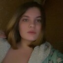 Знакомства: Настя, 25 лет, Кременчуг