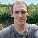 Знакомства: Геннадий, 26 лет, Усть-Каменогорск