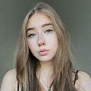 Знакомства: Алсу, 23 года, Нижнекамск