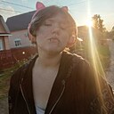 Знакомства: Настя, 19 лет, Кинешма