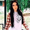 Знакомства: Инна, 30 лет, Каменское