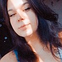 Знакомства: Дарья, 25 лет, Ачинск