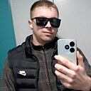 Знакомства: Николай, 28 лет, Алапаевск