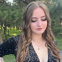 Знакомства: Мария, 21 год, Новошахтинск