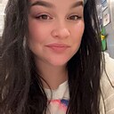 Знакомства: Екатерина, 35 лет, Сарапул