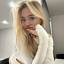 Знакомства: Ксюша, 19 лет, Омск