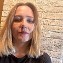 Знакомства: Евгения, 35 лет, Волоколамск