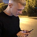 Знакомства: Данил, 23 года, Томск