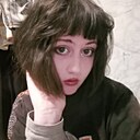 Знакомства: Василина, 22 года, Барнаул