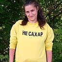 Знакомства: Алёна, 29 лет, Ровеньки