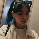 Знакомства: Екатерина, 18 лет, Котлас
