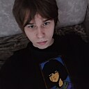 Знакомства: Артём, 18 лет, Москва