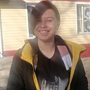 Знакомства: Настя, 22 года, Славгород